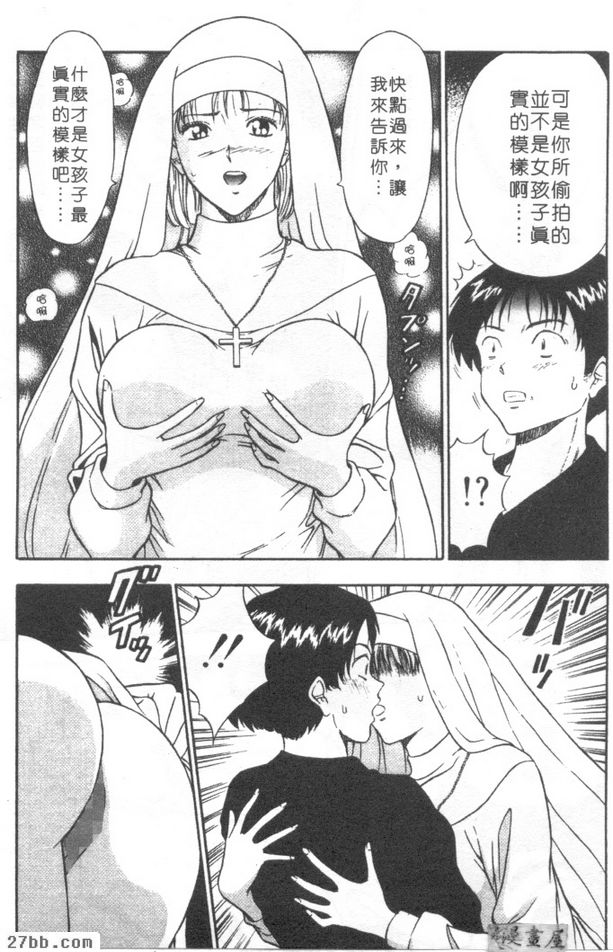 第2章