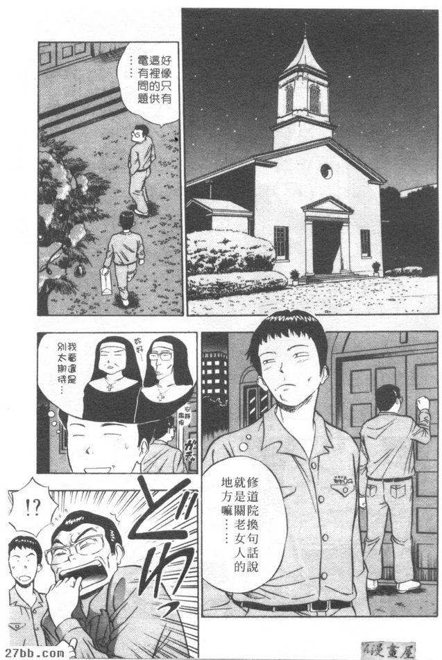 第0章