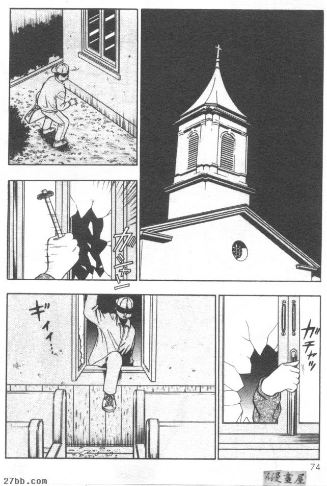 第3章