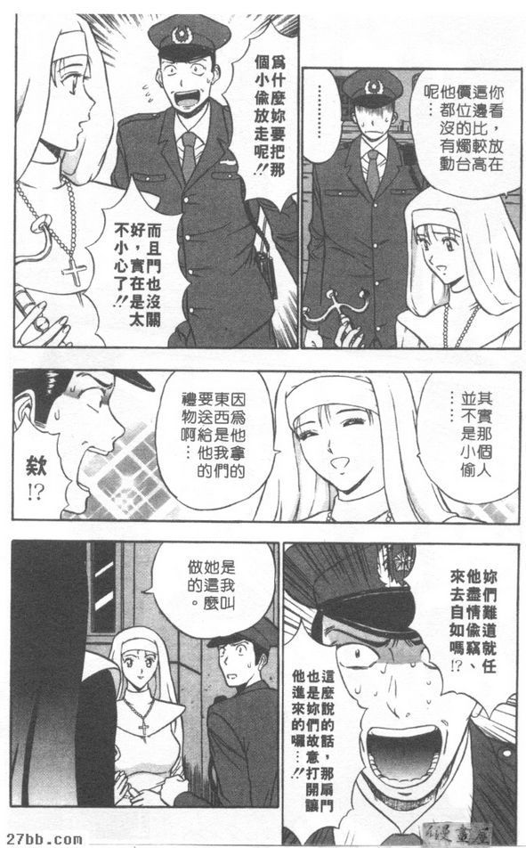 第3章
