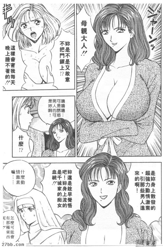第3章