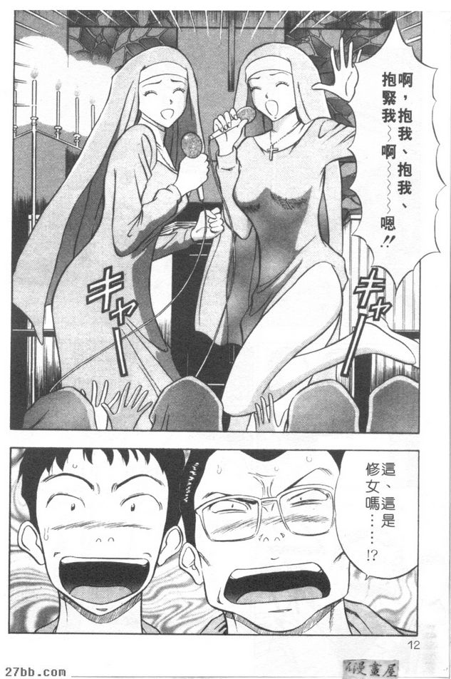 第0章