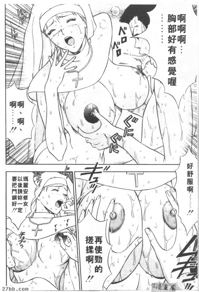 第3章