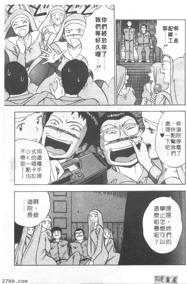 第0章
