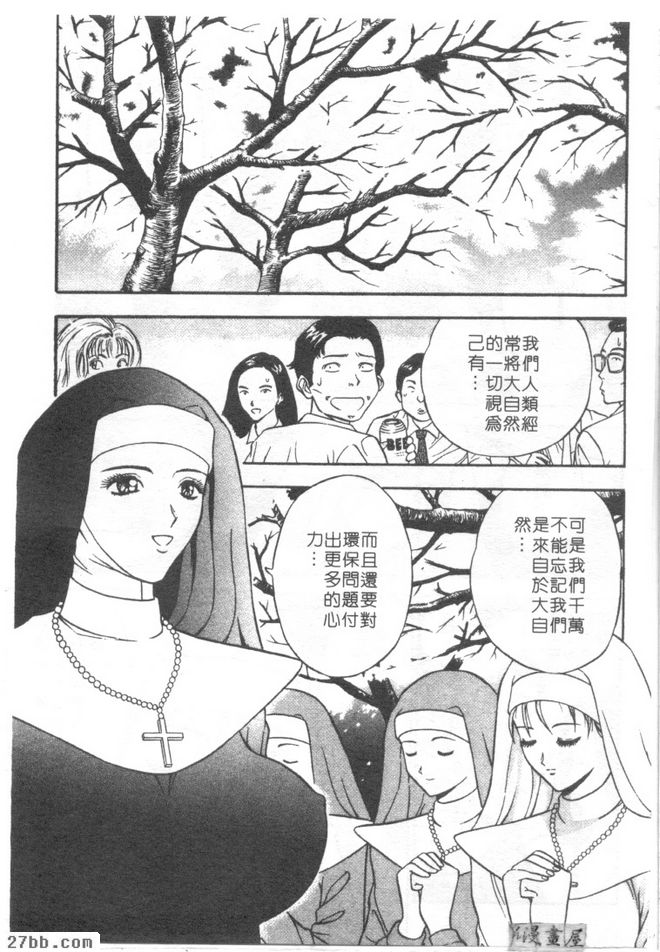 第4章