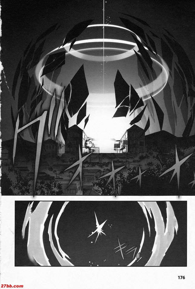 白亞RB