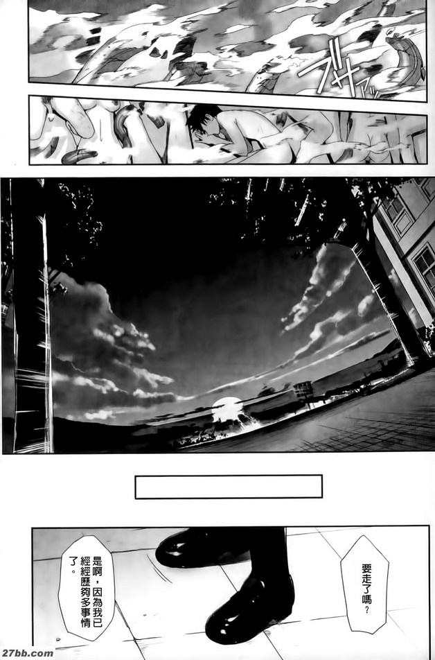 白亞RB