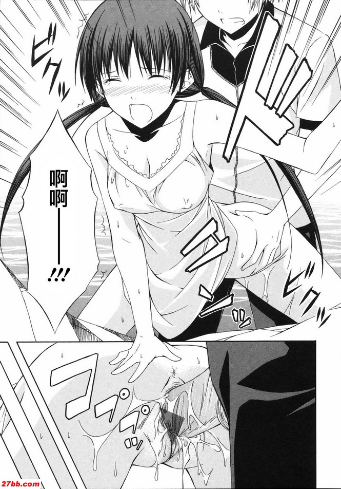 夏日遮陽