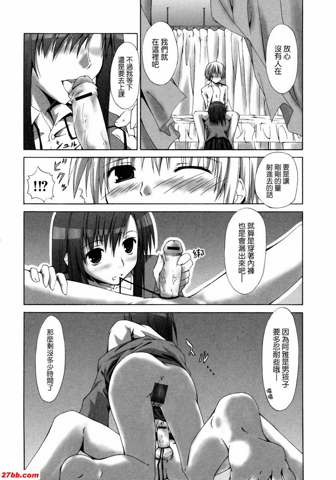 運動員