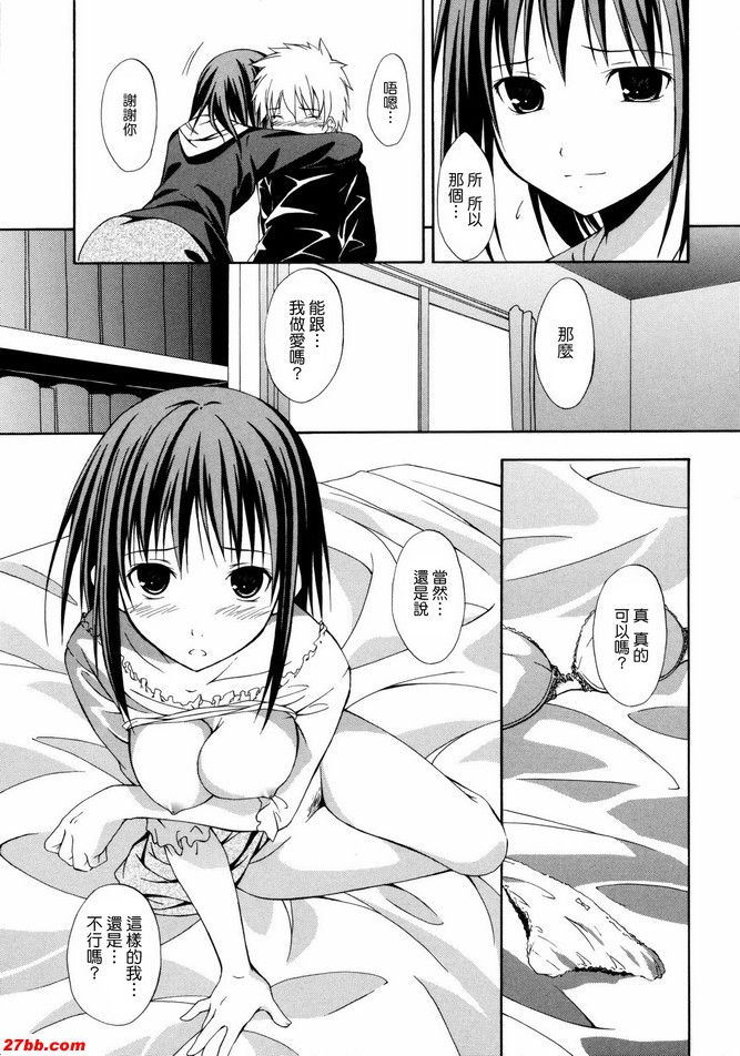 答案