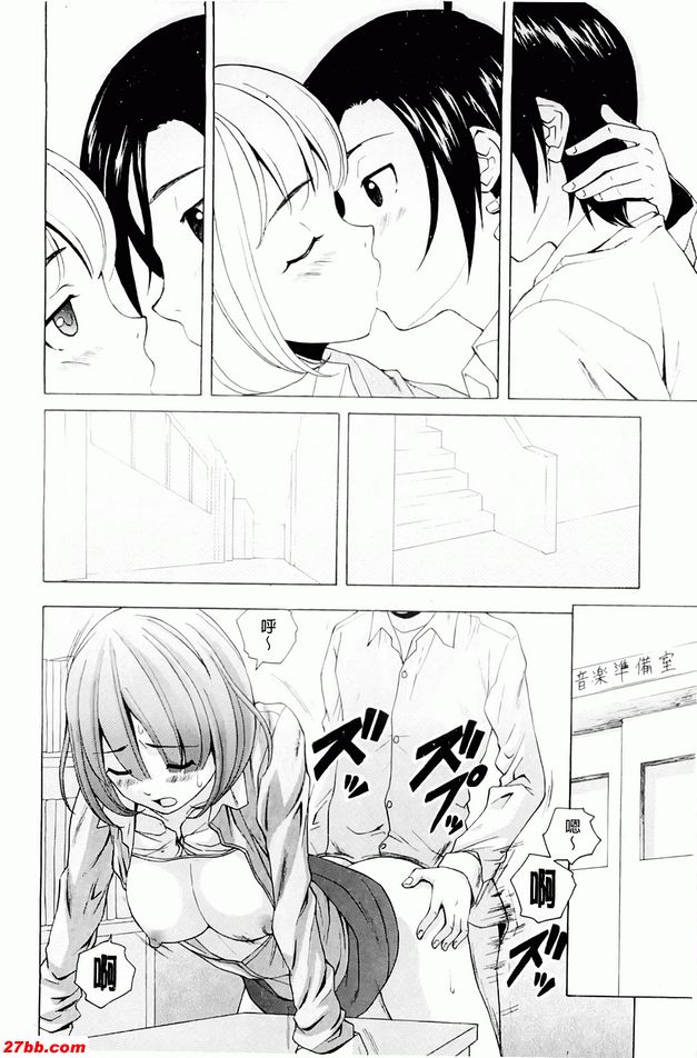 重視的價值觀5