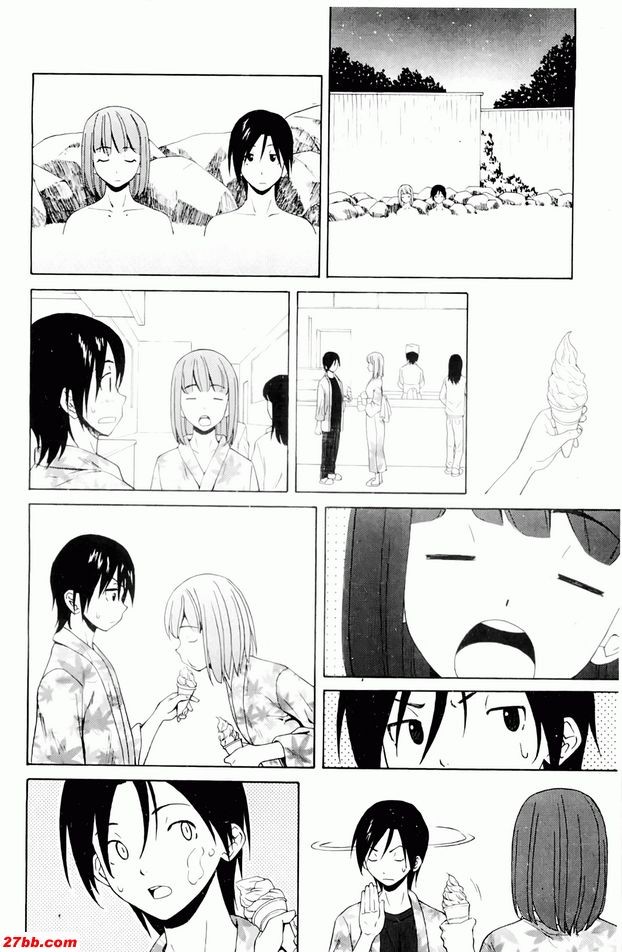 尊重的價值觀