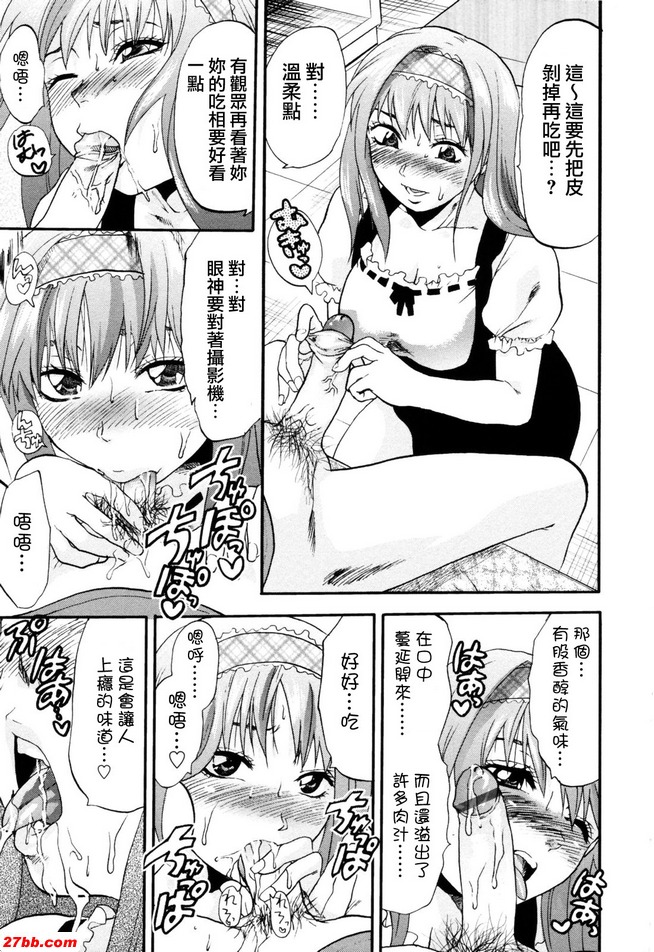 電視作品