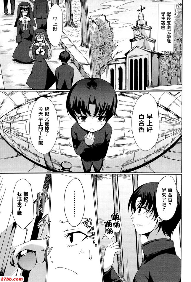 神大人再多一點