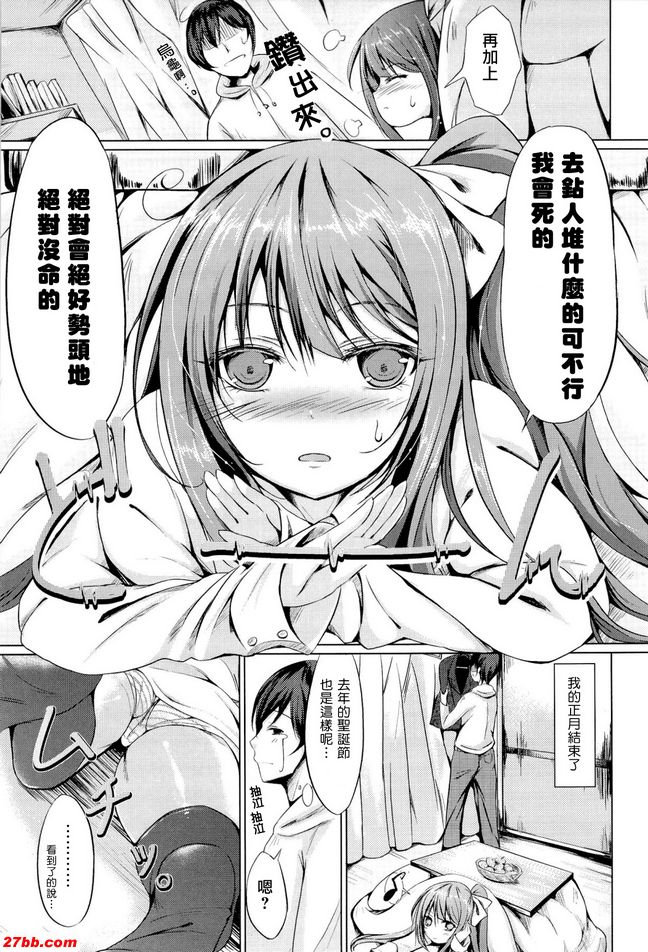 早安