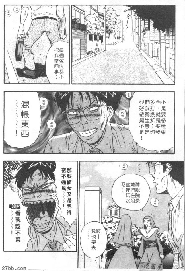 第0章