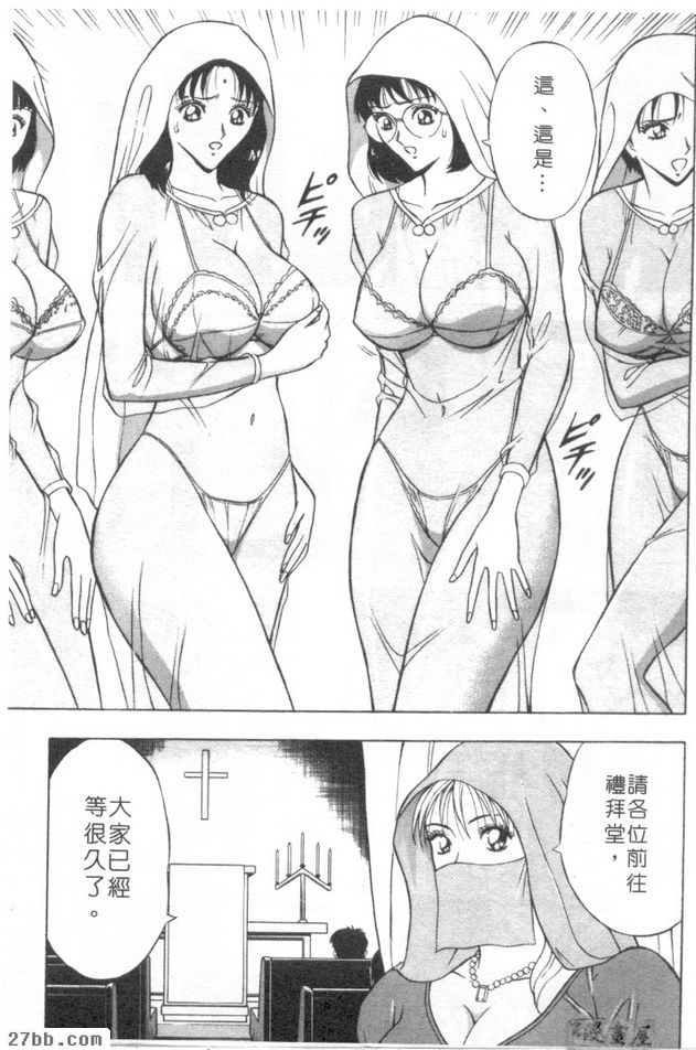 第4章