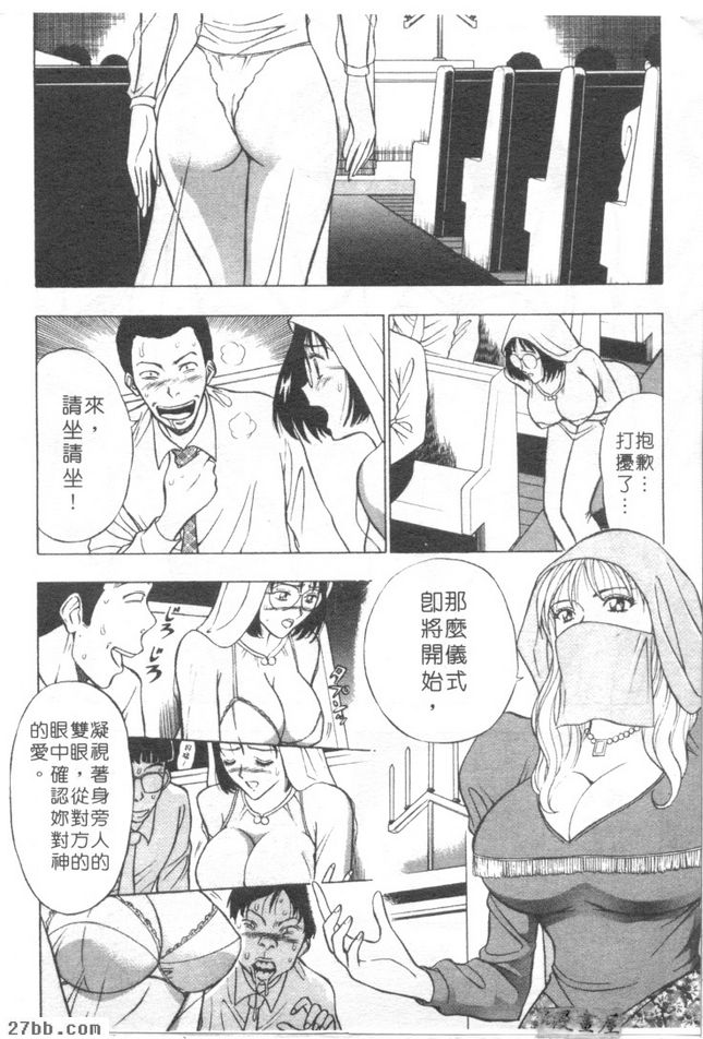 第4章