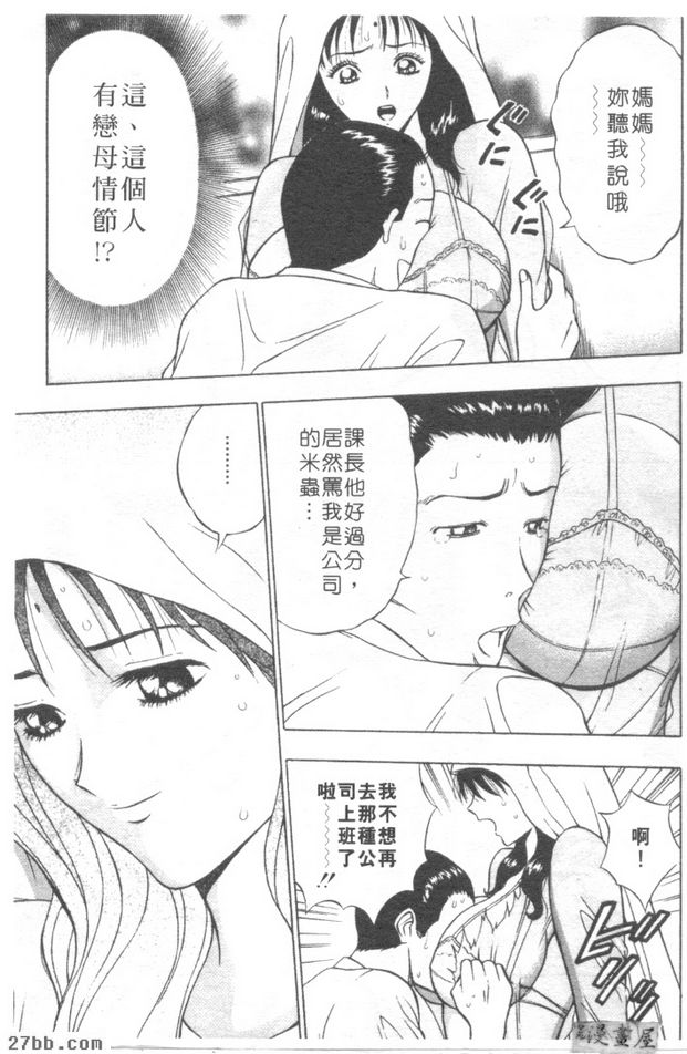 第4章