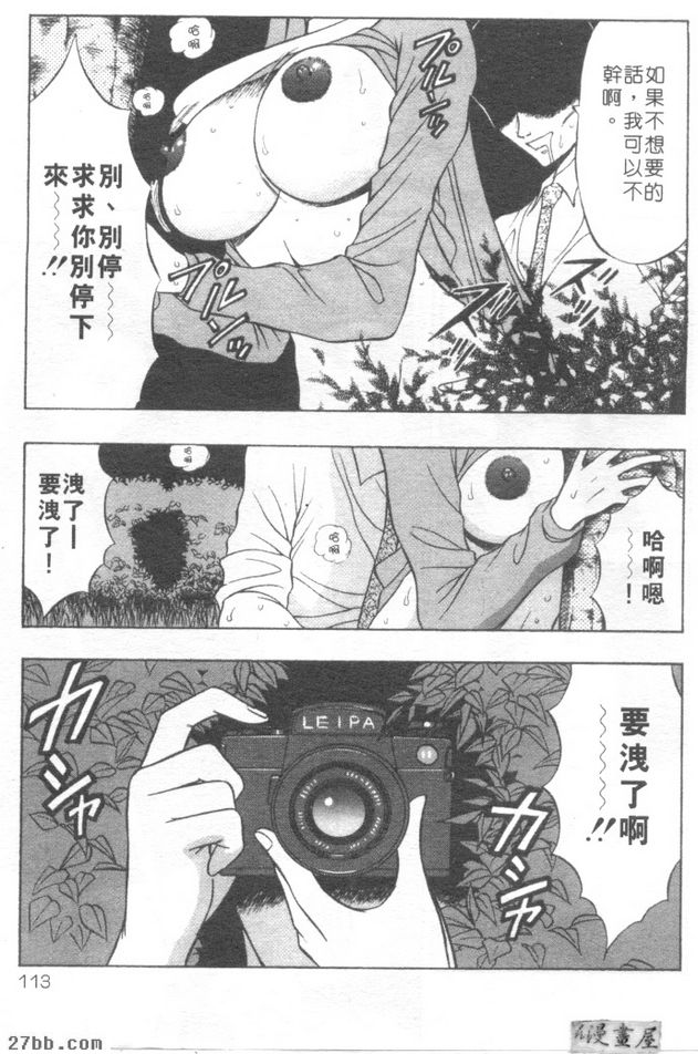 第5章