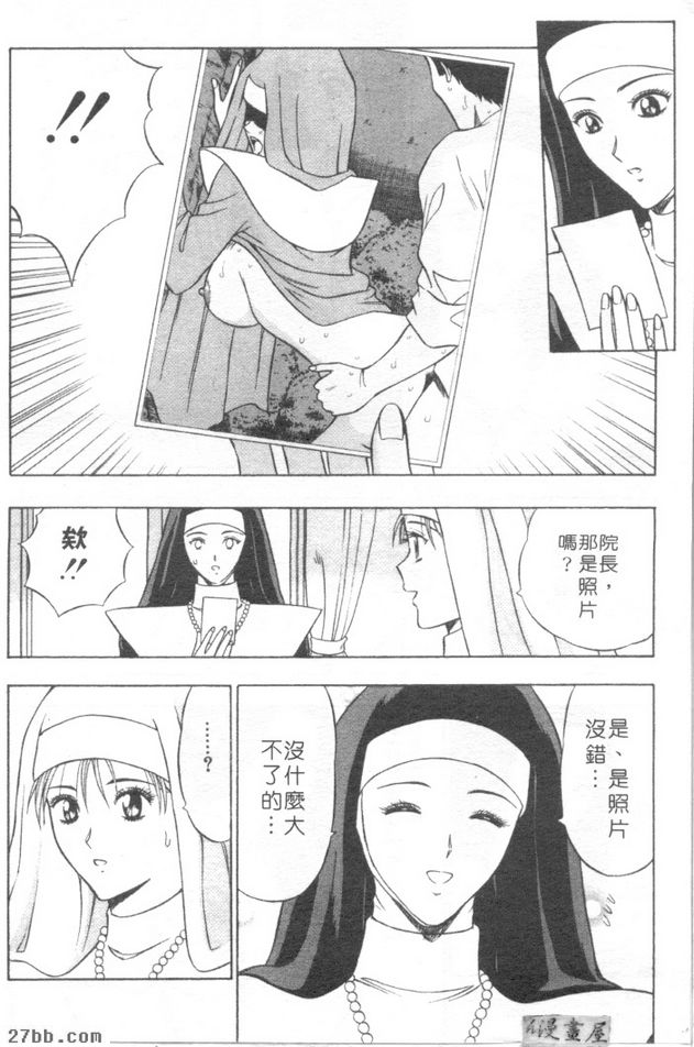 第5章