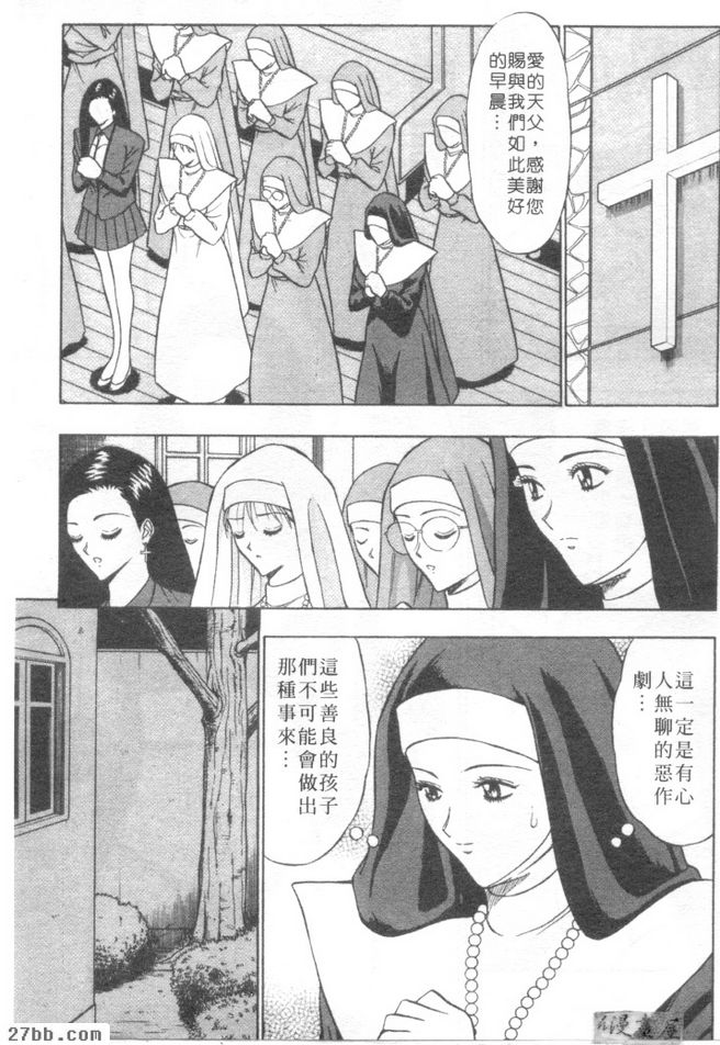 第5章