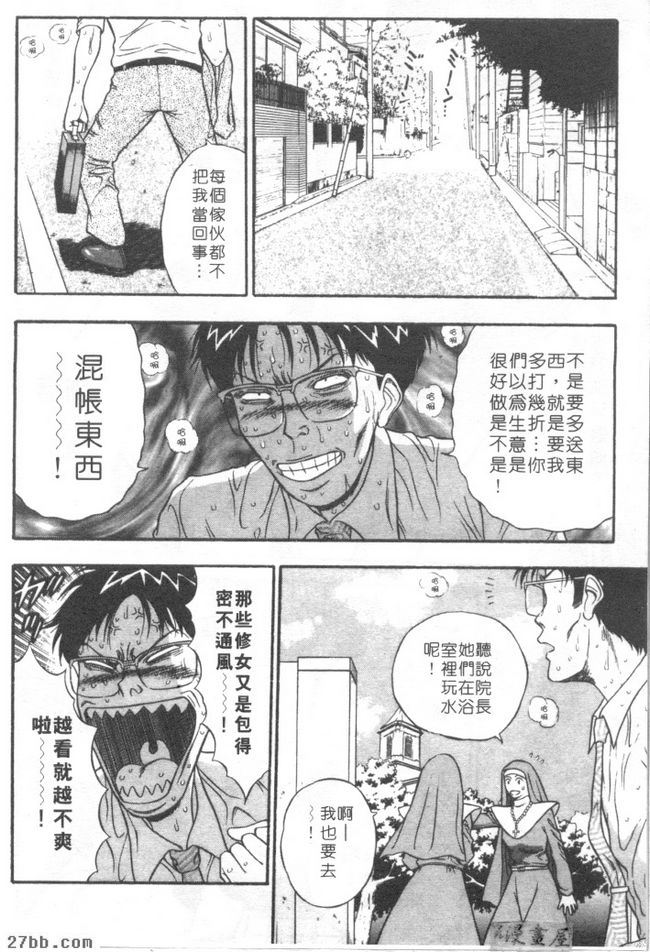 第0章