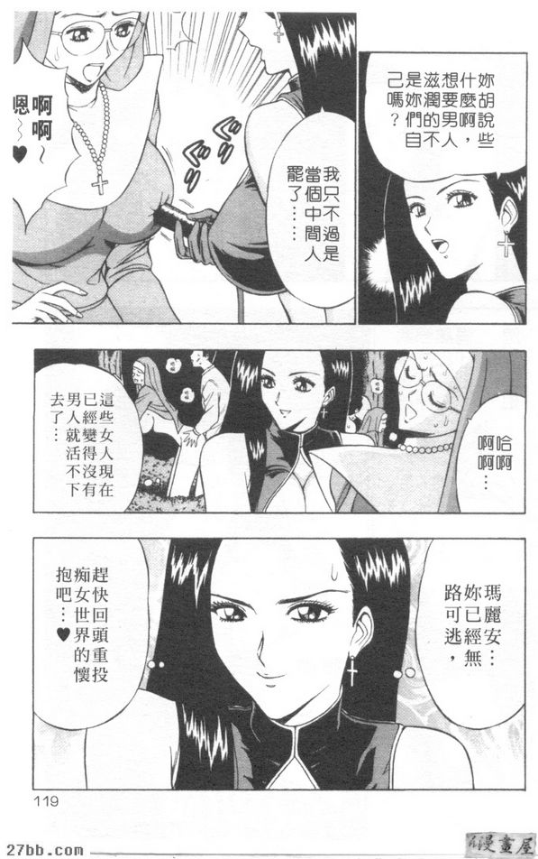 第5章