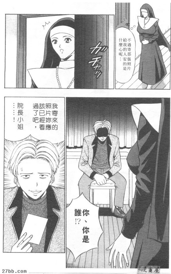 第5章