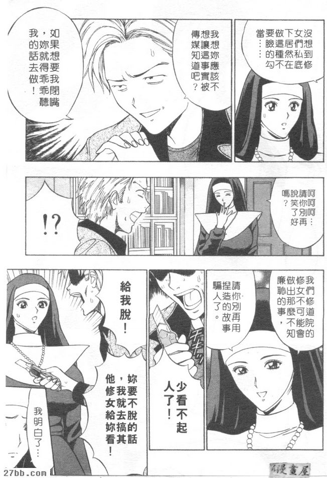 第5章