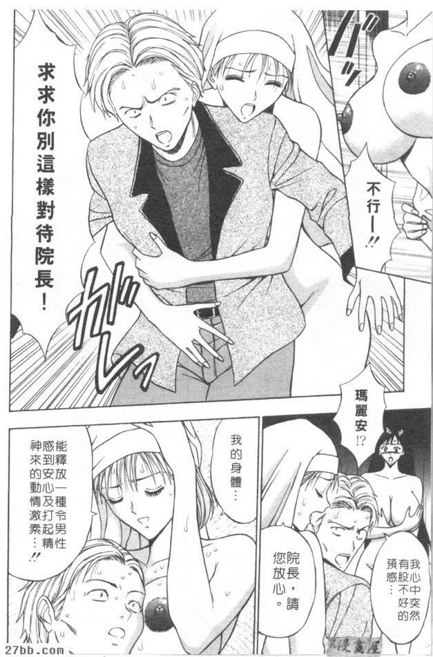 第5章