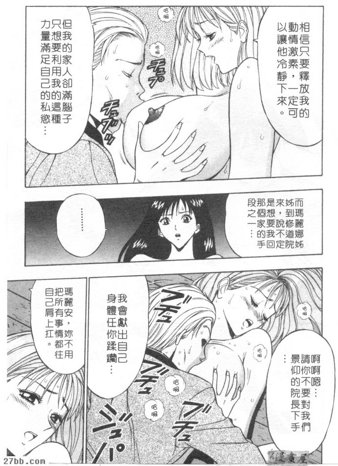 第5章