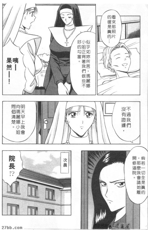 第5章