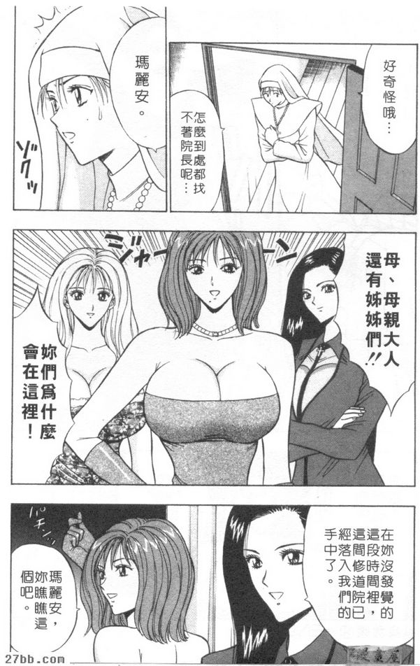 第5章