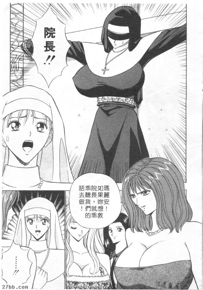 第6章