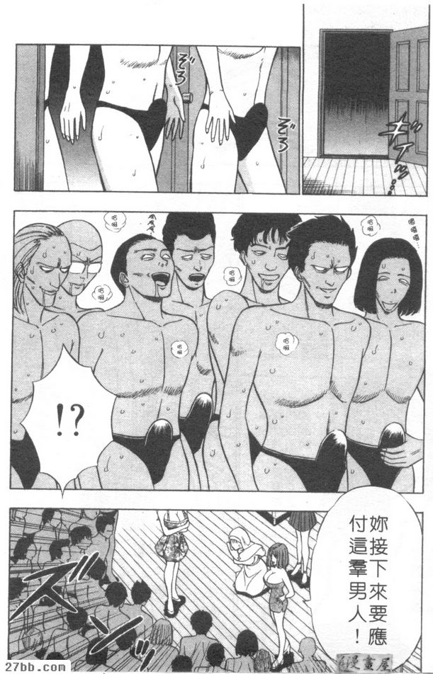 第6章