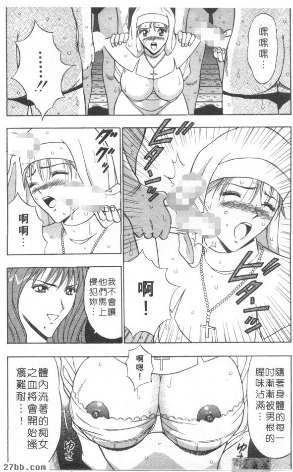 第6章