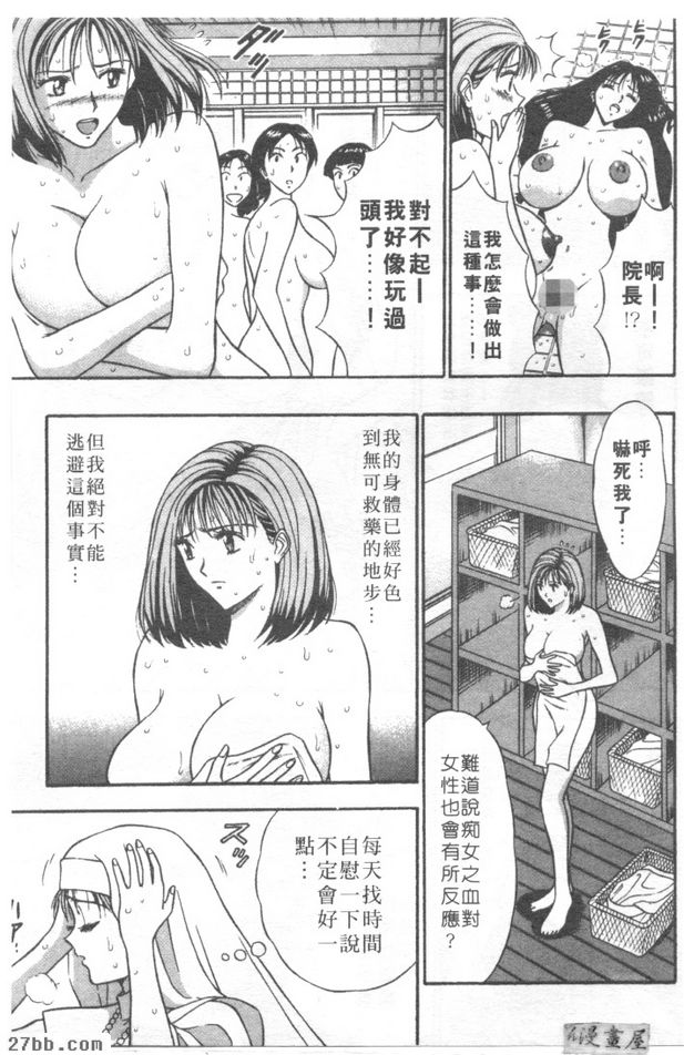 第0章