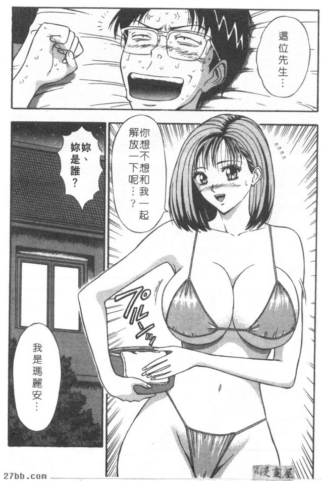 第0章