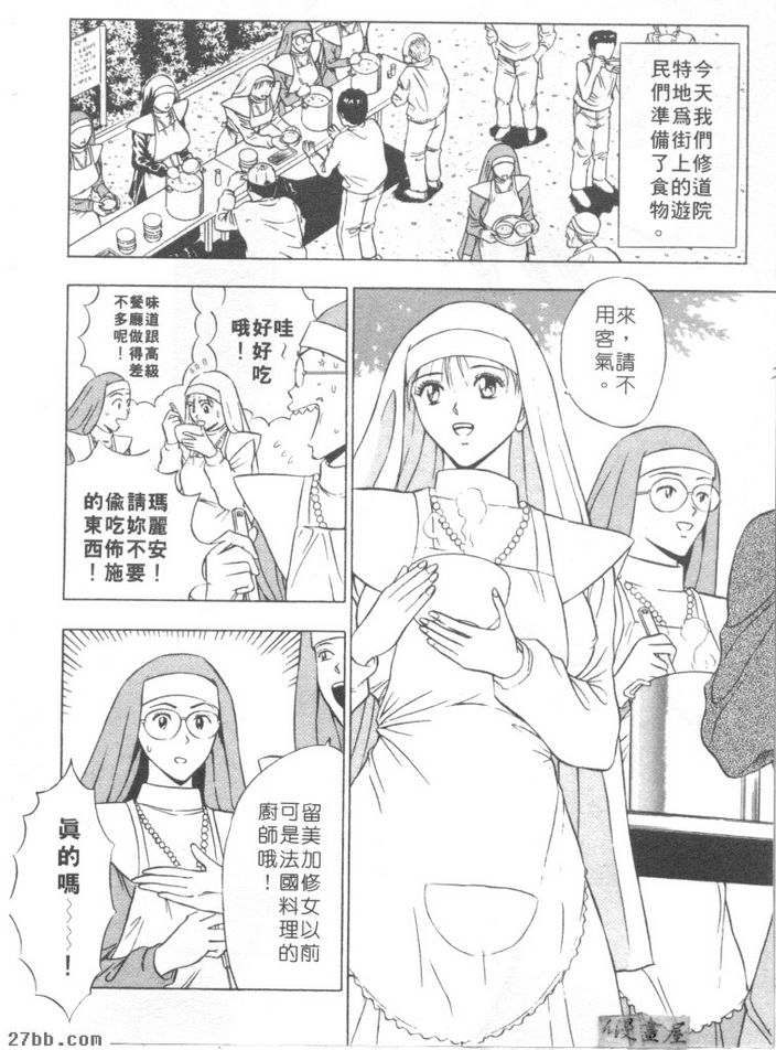 第1章