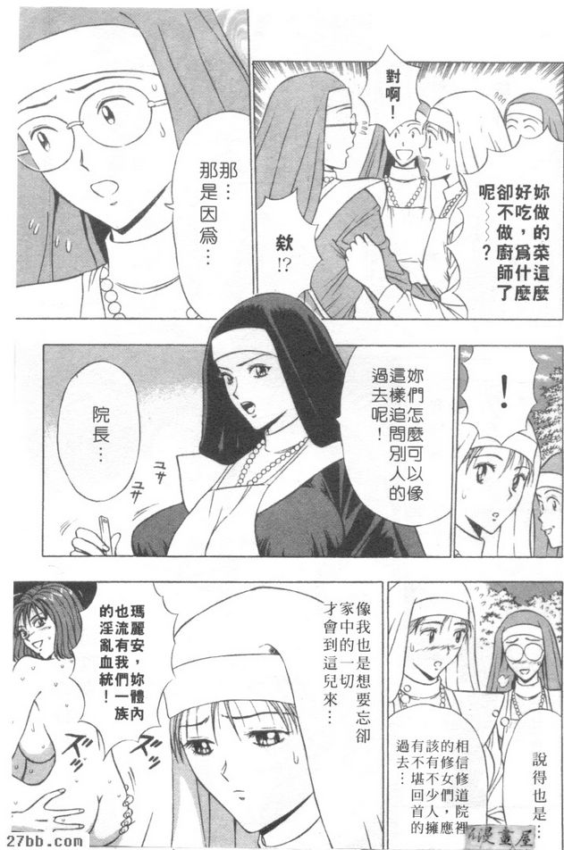 第1章