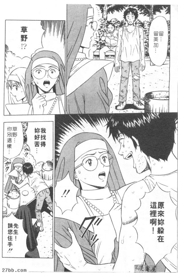第1章