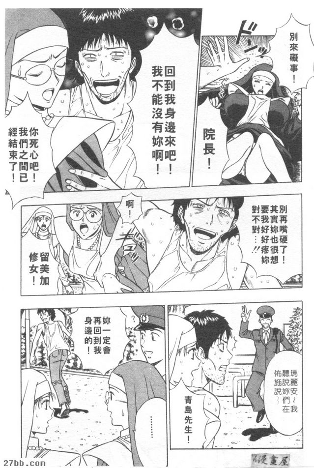 第1章