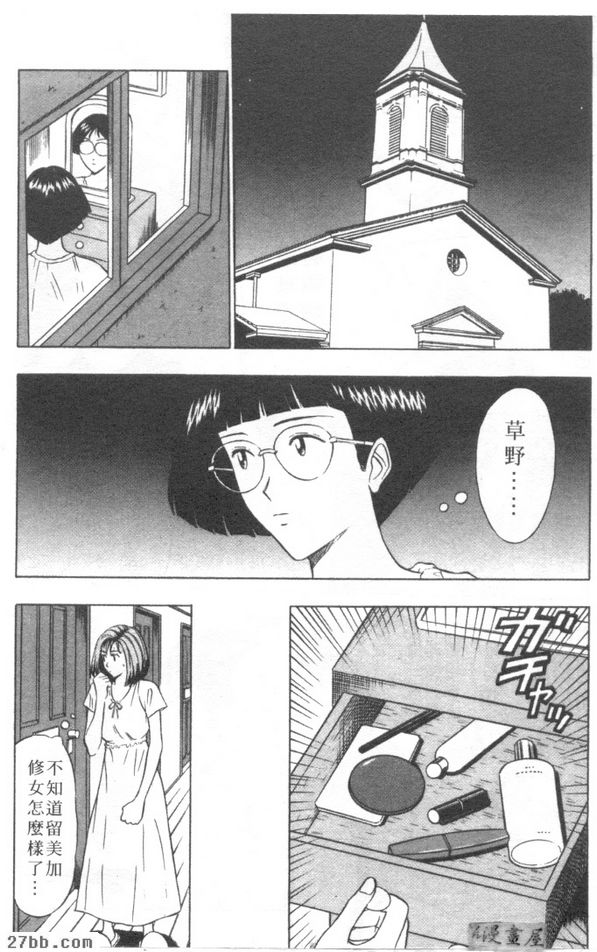 第1章