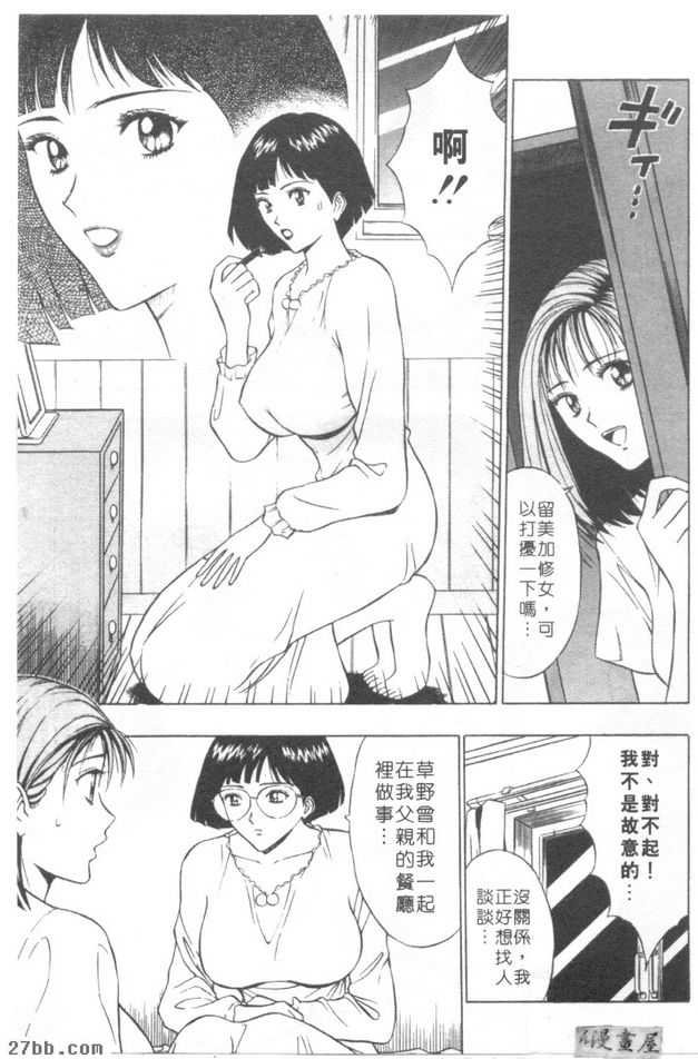 第1章