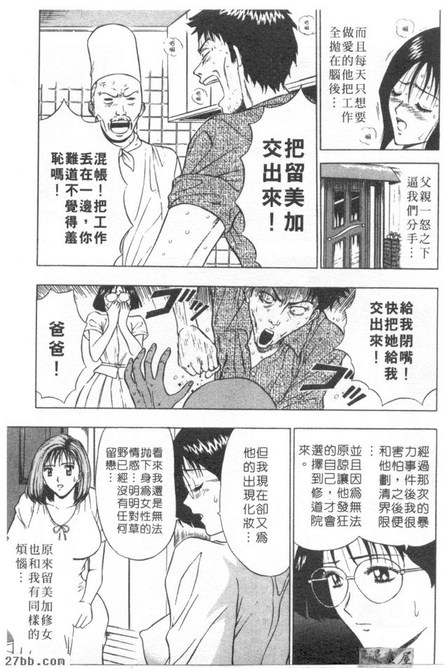 第1章