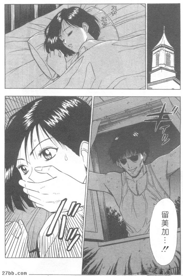 第1章