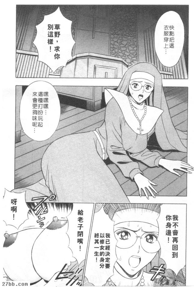 第1章