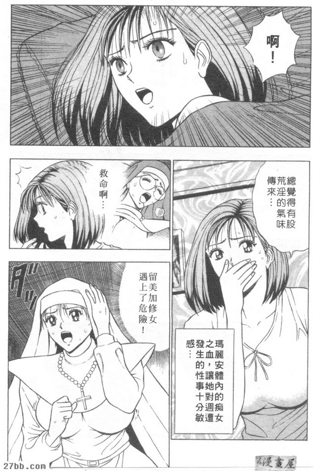 第1章