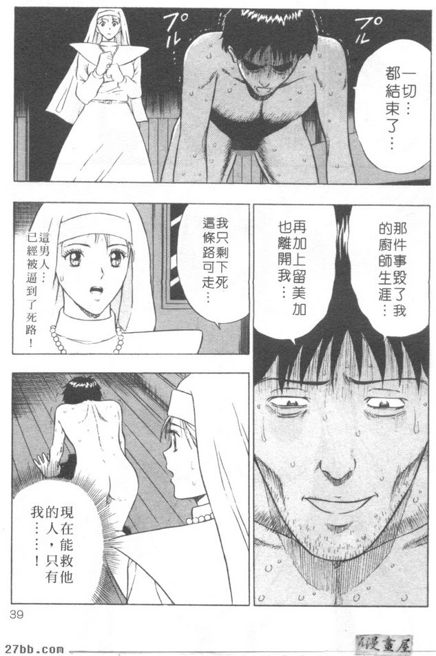 第1章
